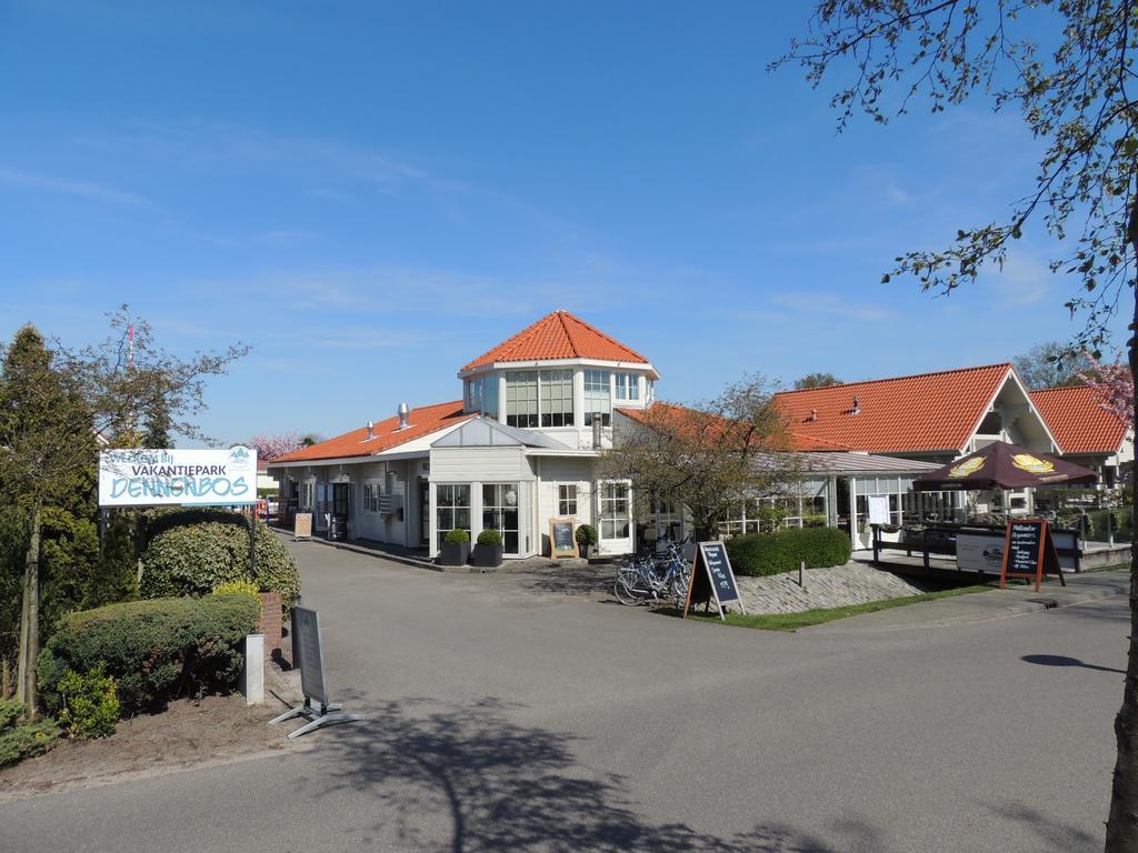 Hotel Strandhotel Dennenbos Oostkapelle